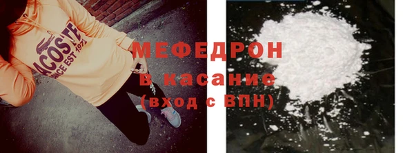 наркотики Балабаново