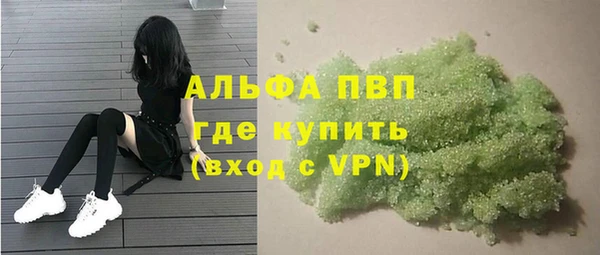 СК Беломорск