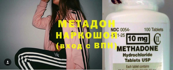 соль курить ск Белокуриха