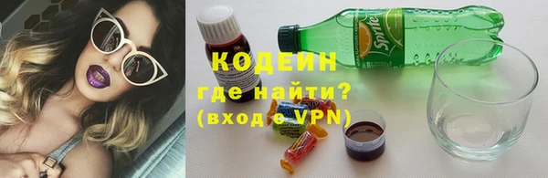соль курить ск Белокуриха