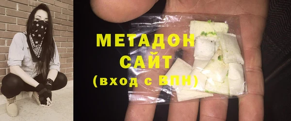 СК Беломорск
