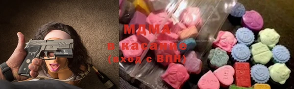 синтетический гашиш Белоозёрский