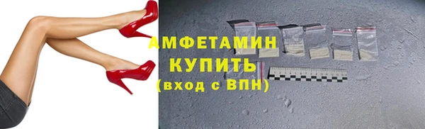 соль курить ск Белокуриха