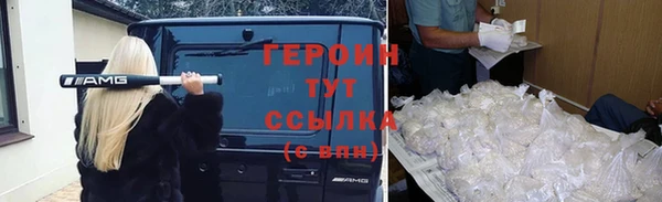 СК Беломорск
