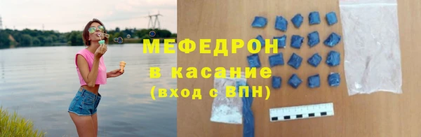 СК Беломорск