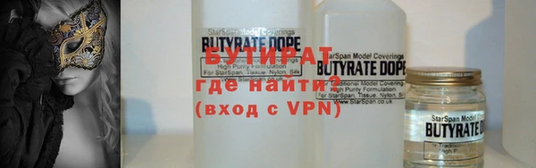 винт Артём