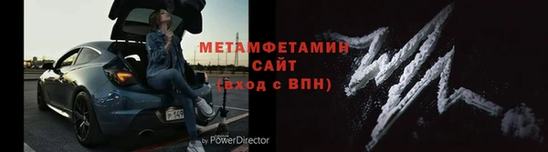 СК Беломорск