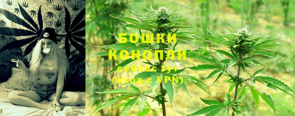 синтетический гашиш Белоозёрский