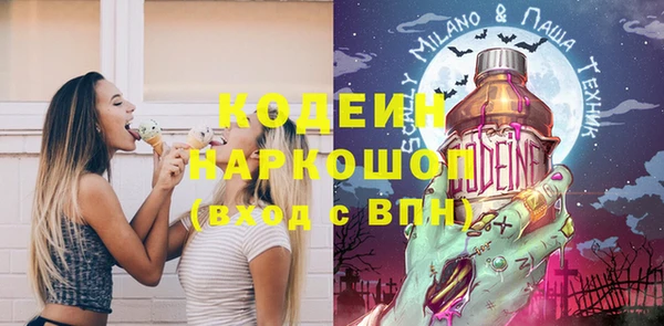 СК Беломорск