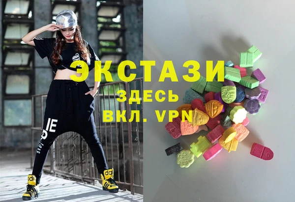 винт Артём