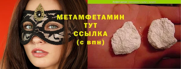 винт Артём